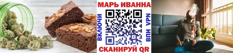Еда ТГК конопля  Новая Ладога 