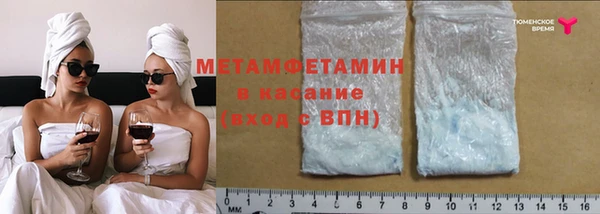 гашик Алзамай