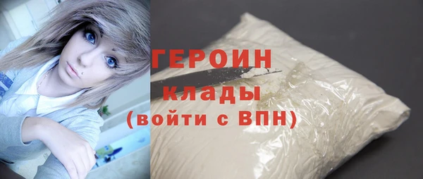 MESCALINE Приозерск