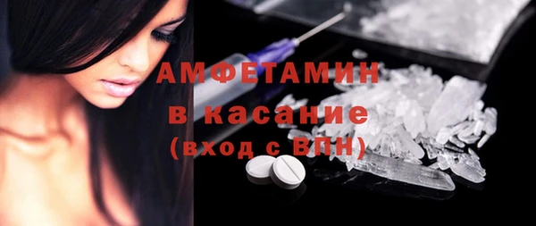MESCALINE Приозерск