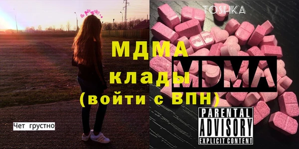 прущая мука Алексеевка