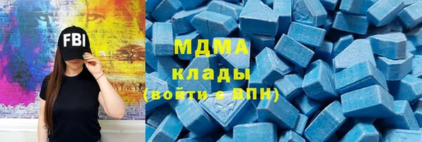 прущая мука Алексеевка