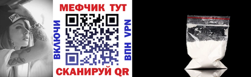 где можно купить Новая Ладога МЯУ-МЯУ 4 MMC