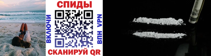 Первитин кристалл Новая Ладога